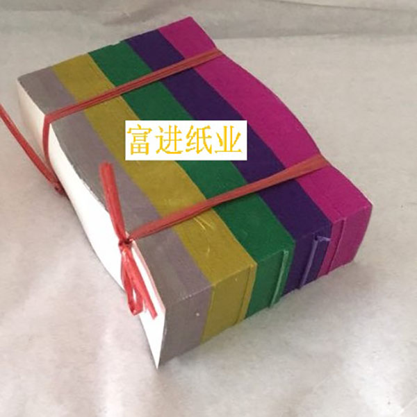 五色溪钱  五鬼钱  三眼  打孔钱 0.33