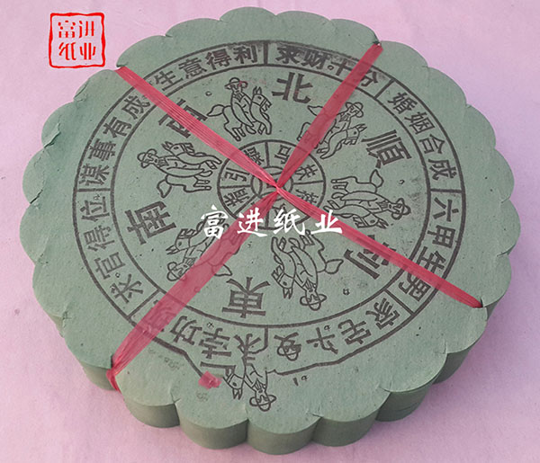 绿马  400张  圆绿马 0.25