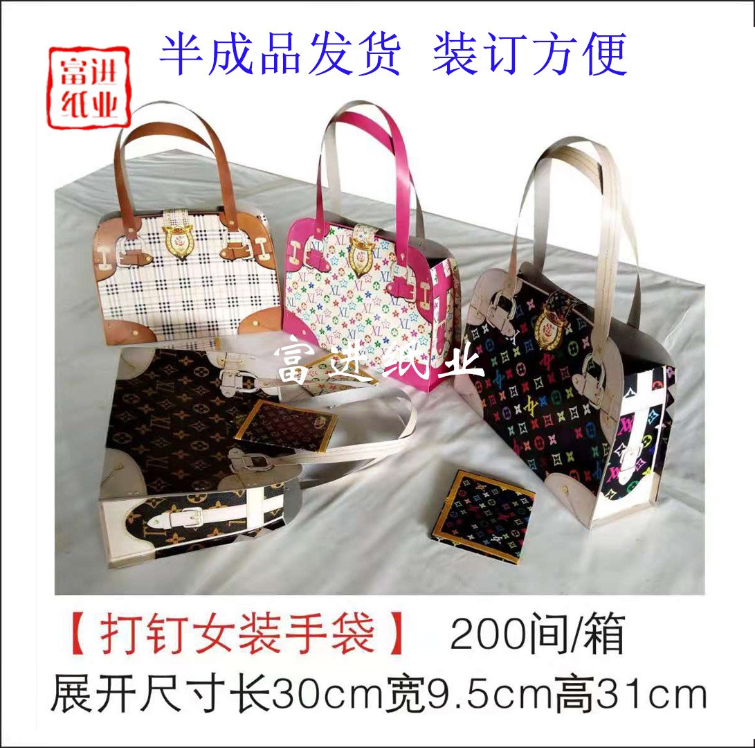 女装 手袋 半成品 200个一箱出售 原箱13公斤